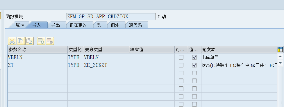 This is an test image
